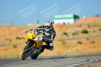 media/Oct-13-2024-TrackXperience (Sun) [[e3f9db46b5]]/Level 2/Session 2 (Turn 12)/